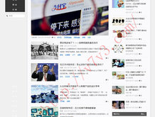 澳门今晚开码开的什么开的什介